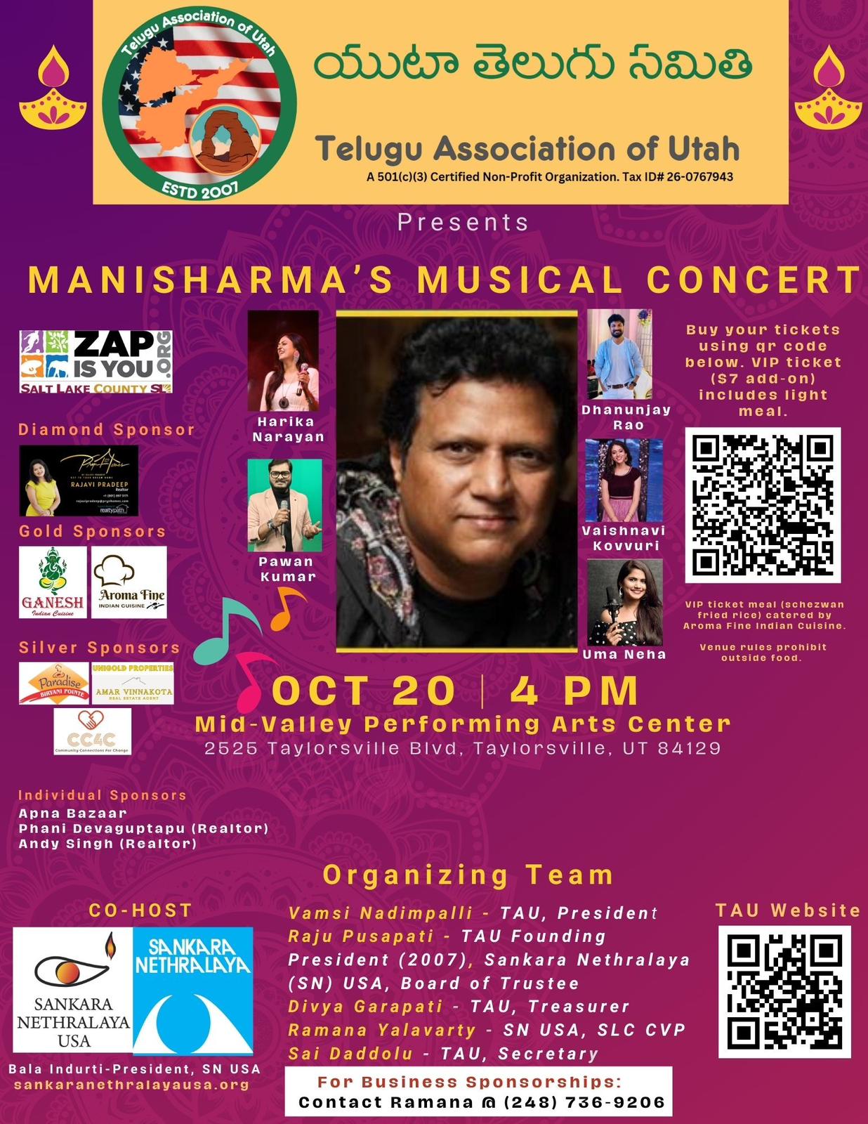 Manisharma Music Concert